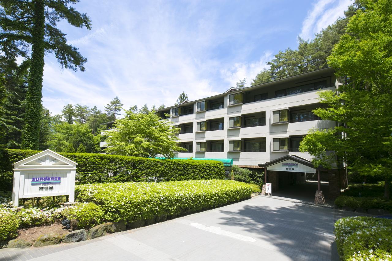 Sundance Resort Kawaguchiko Fujikawaguchiko Exterior photo
